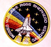 Nasivka_space_011